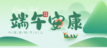 美狮贵宾会·(中国)官方网站
